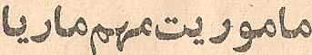 Parviz Ghazi Saeed book
